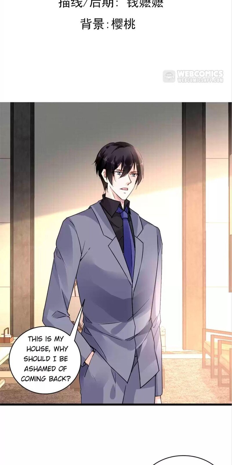 Page 2 of Chapter 147