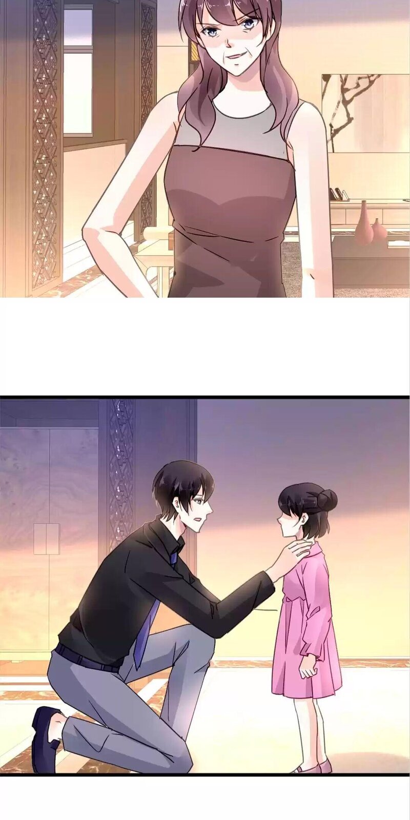 Page 5 of Chapter 148