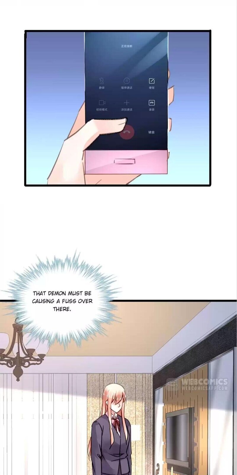Page 19 of Chapter 153