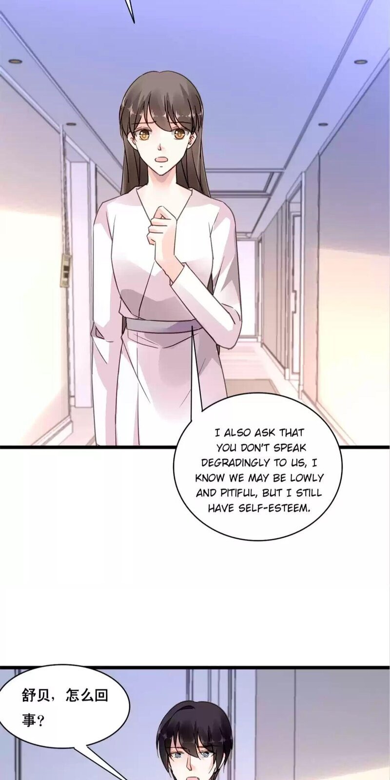 Page 8 of Chapter 157