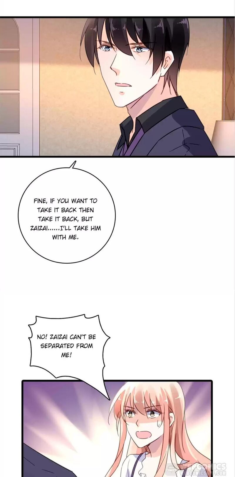 Page 7 of Chapter 177