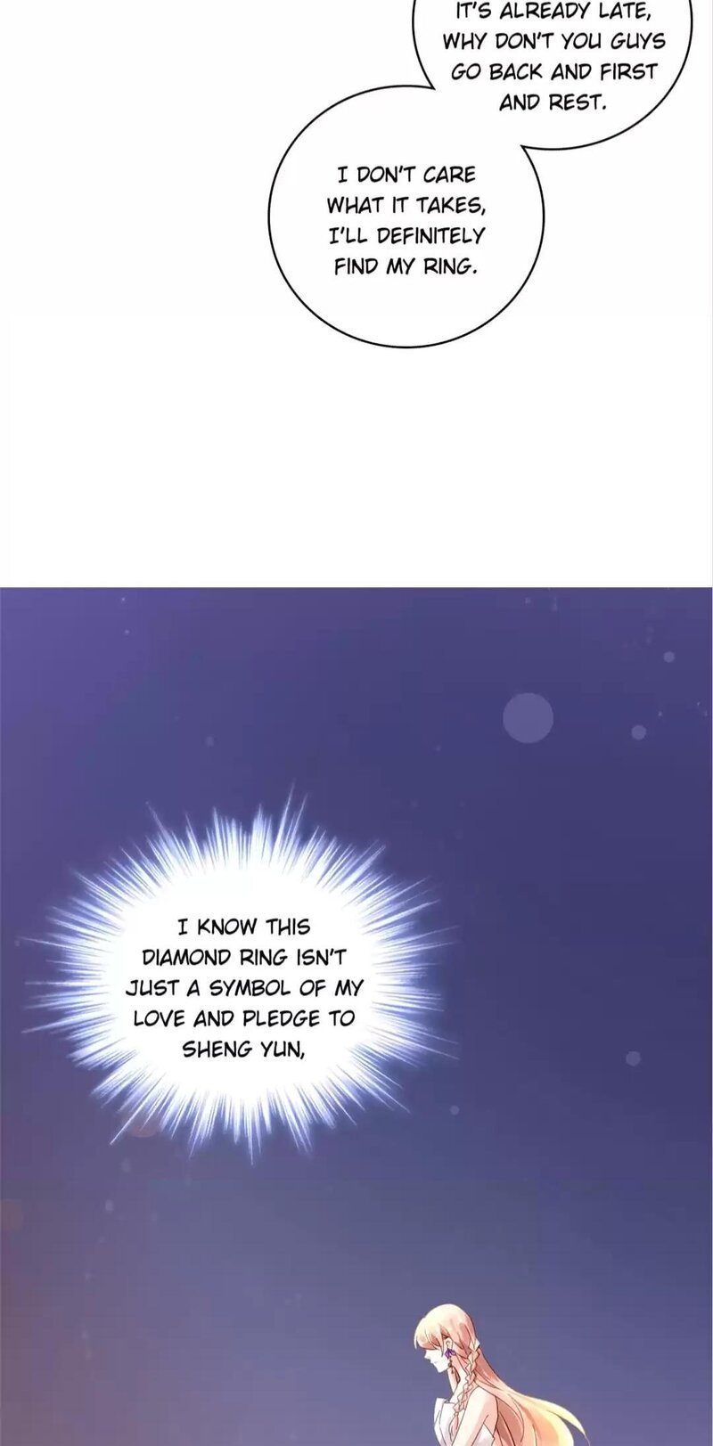 Page 12 of Chapter 193