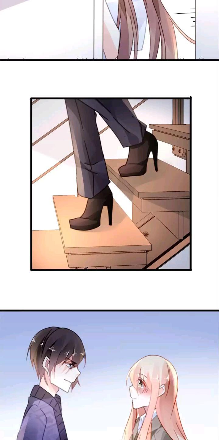 Page 15 of Chapter 32