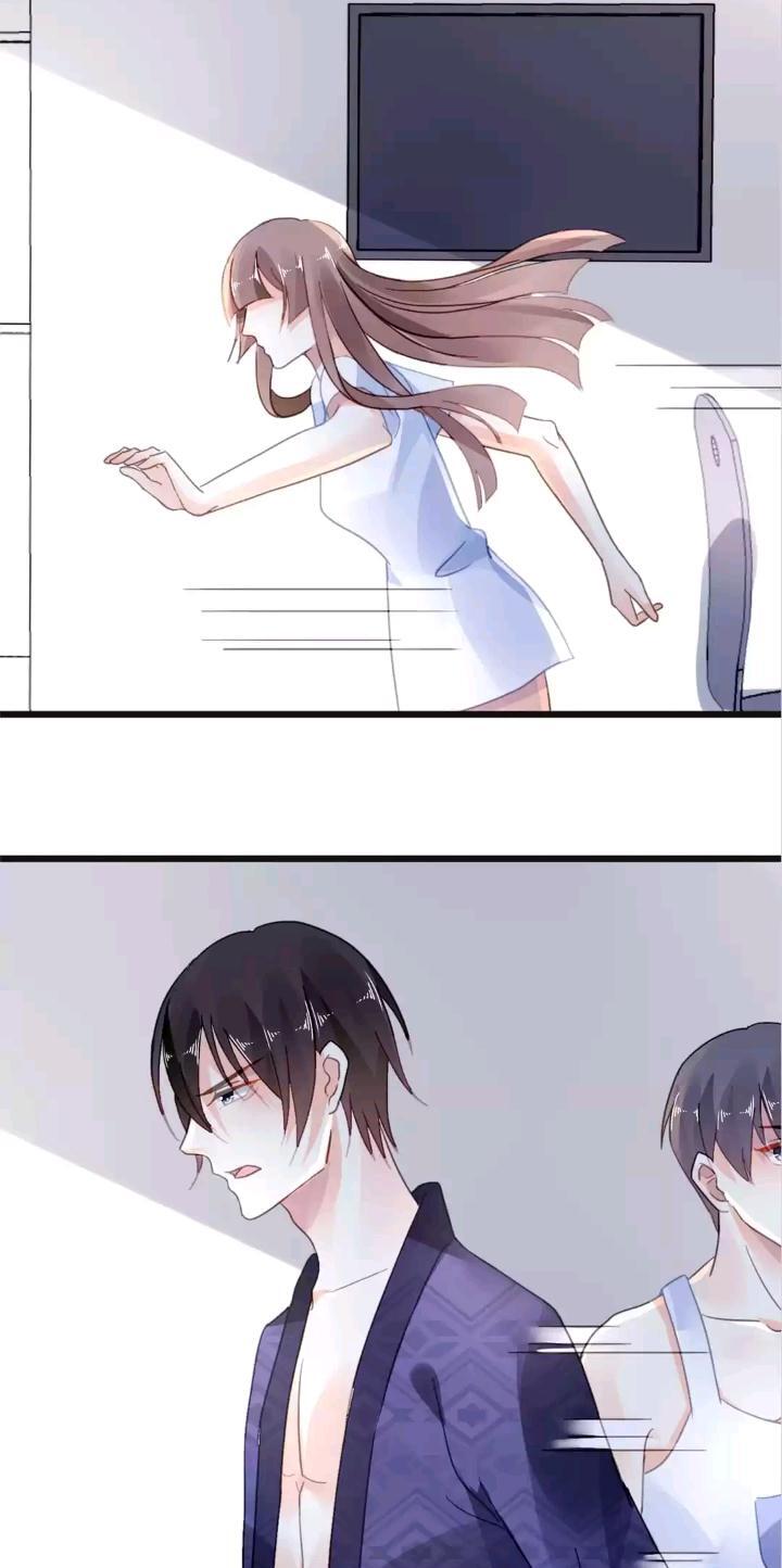 Page 12 of Chapter 34
