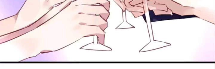 Page 20 of Chapter 50
