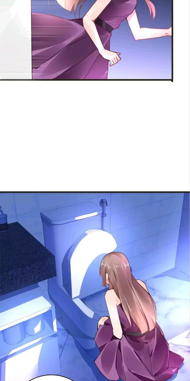Page 16 of Chapter 53