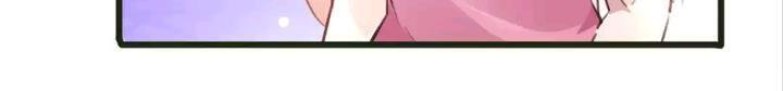Page 20 of Chapter 53