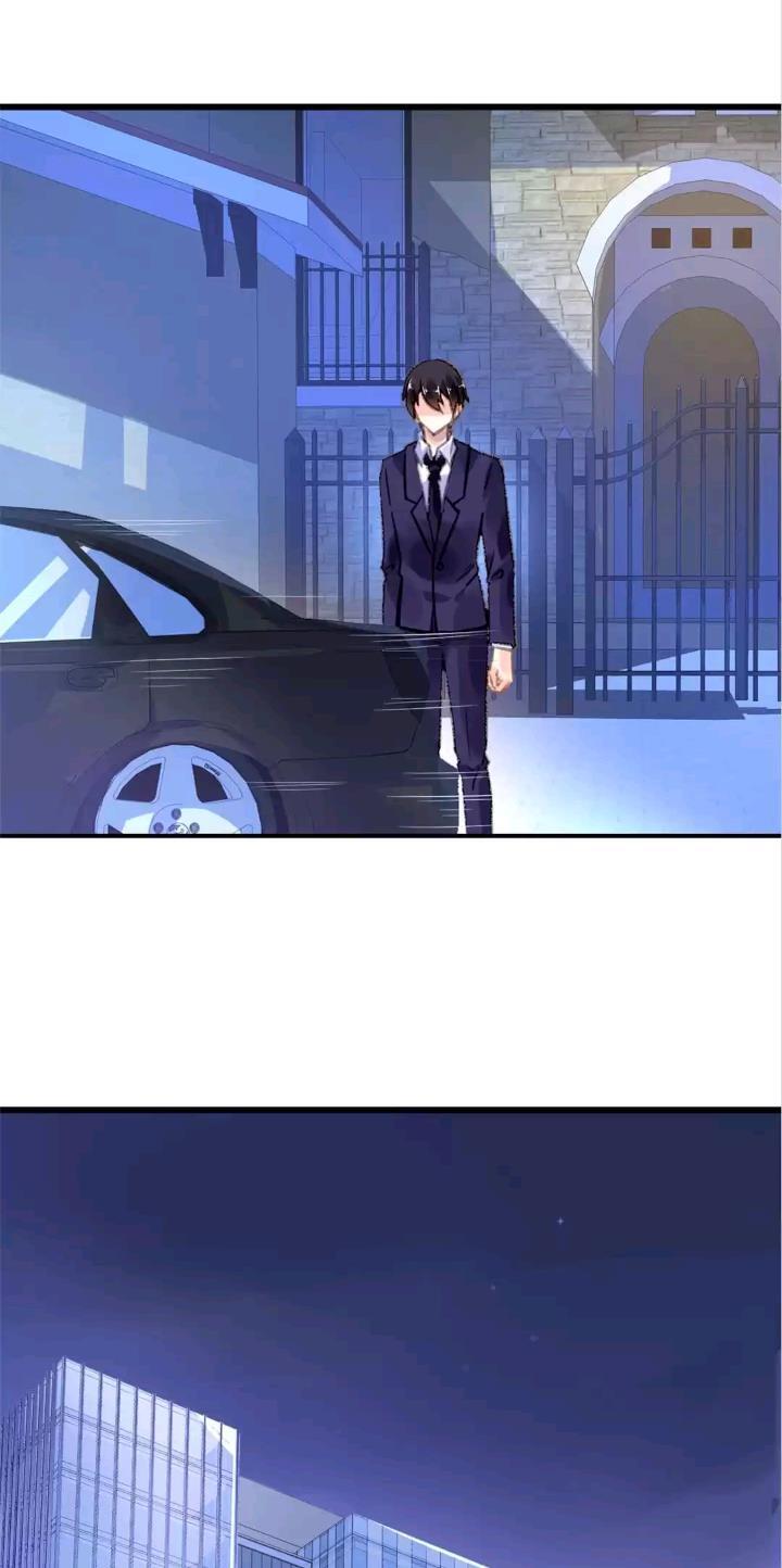 Page 16 of Chapter 56