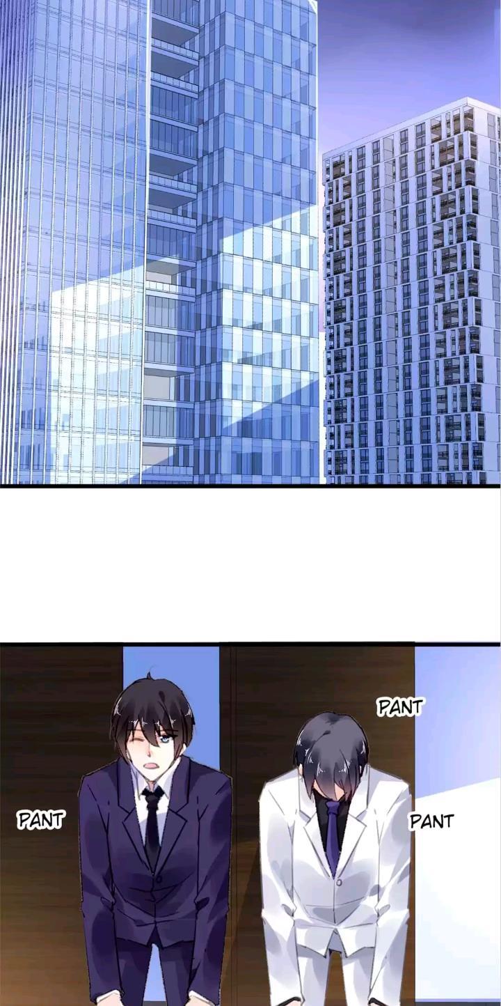 Page 17 of Chapter 56