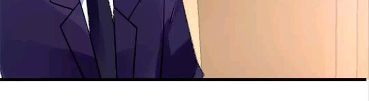 Page 20 of Chapter 59