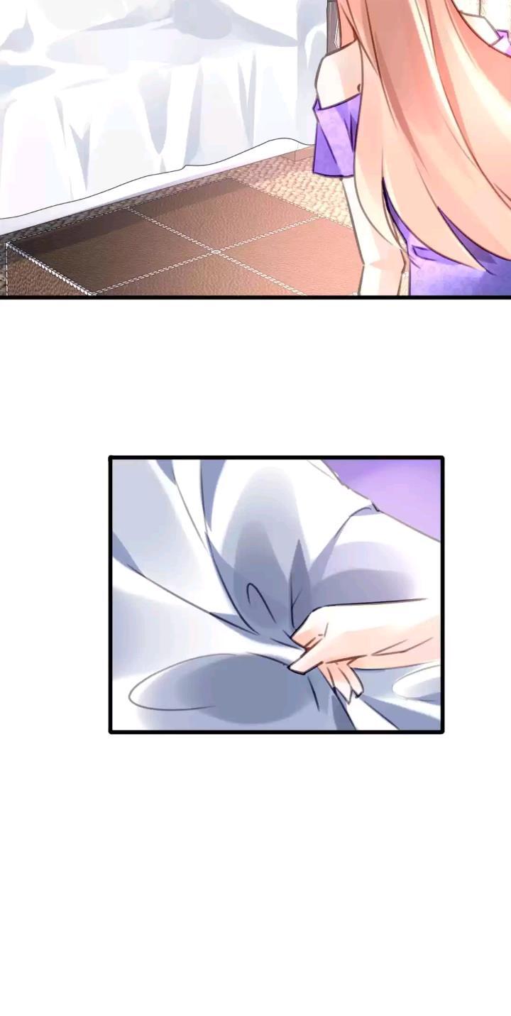 Page 12 of Chapter 64