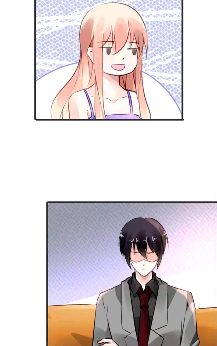 Page 6 of Chapter 69