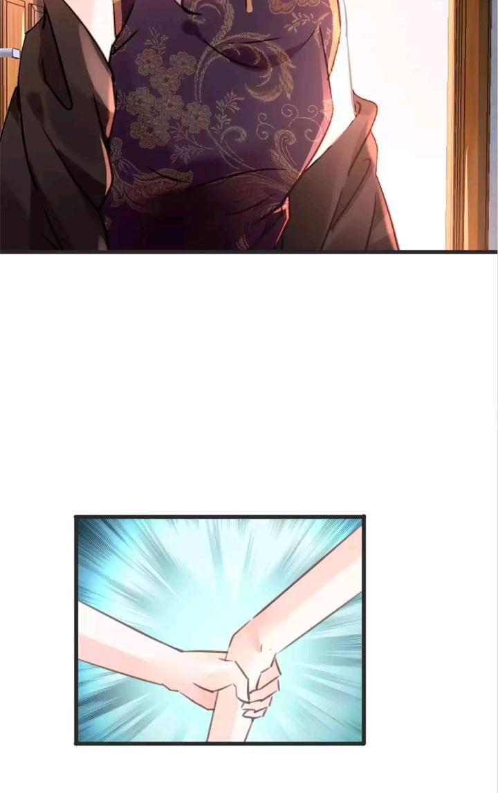 Page 10 of Chapter 69