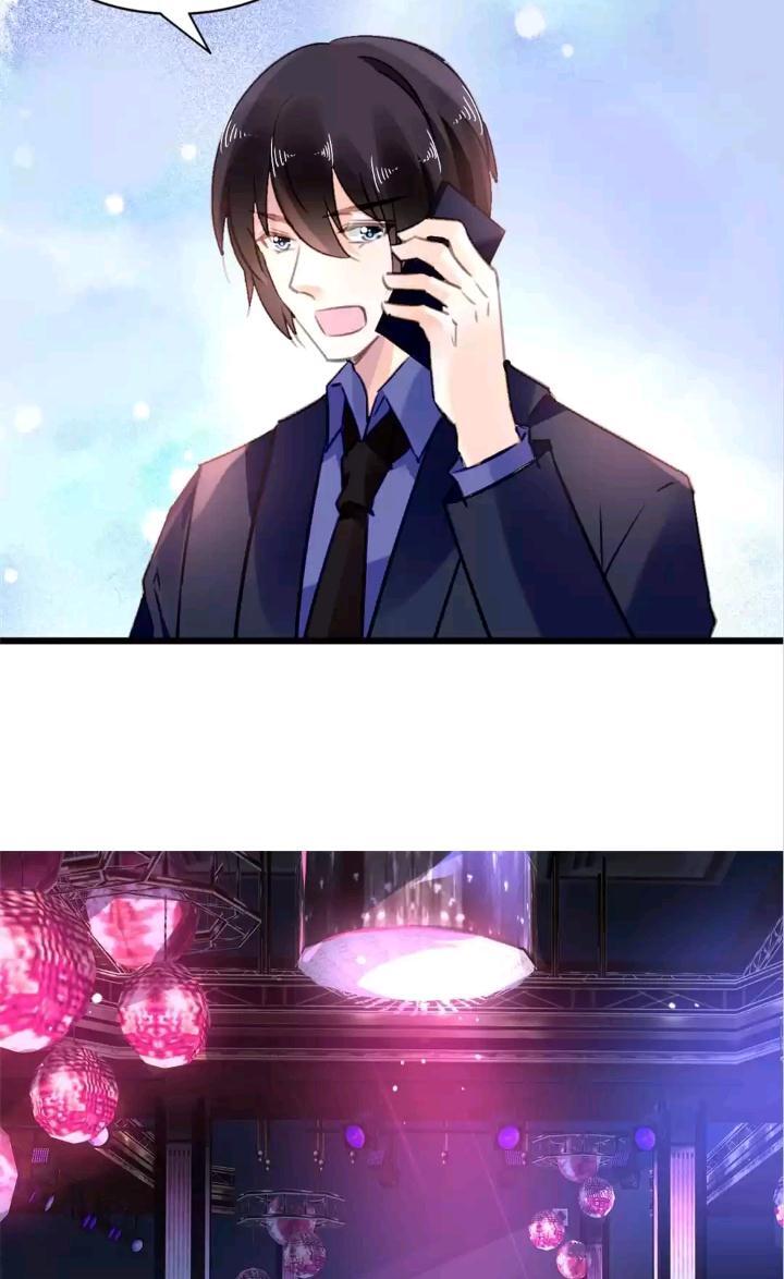 Page 5 of Chapter 71