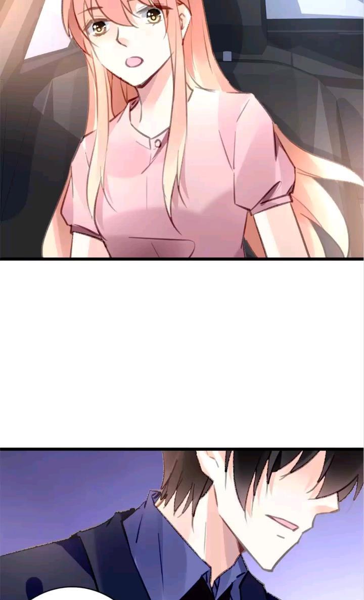 Page 13 of Chapter 74