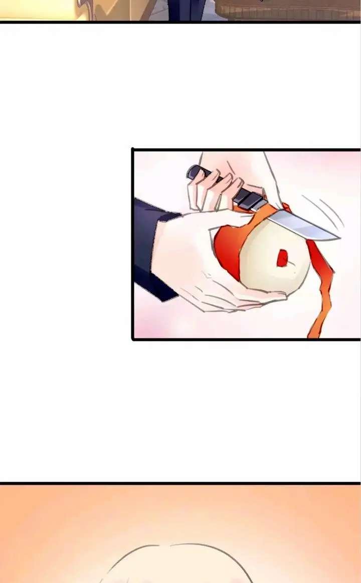 Page 14 of Chapter 76