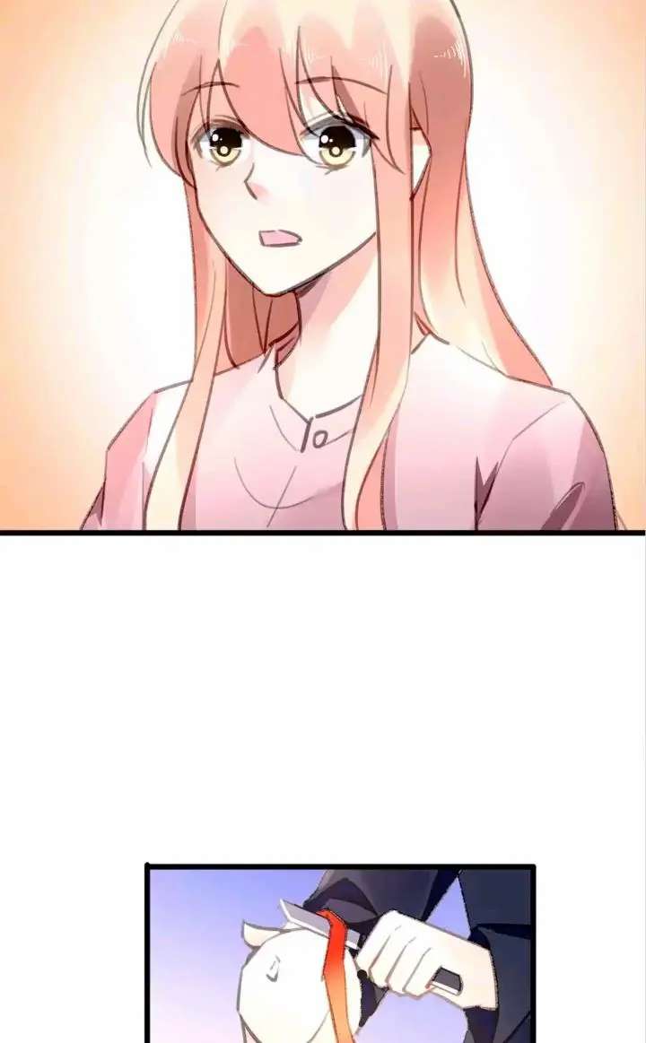 Page 15 of Chapter 76