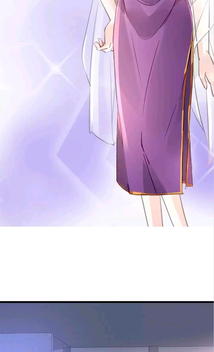 Page 5 of Chapter 77
