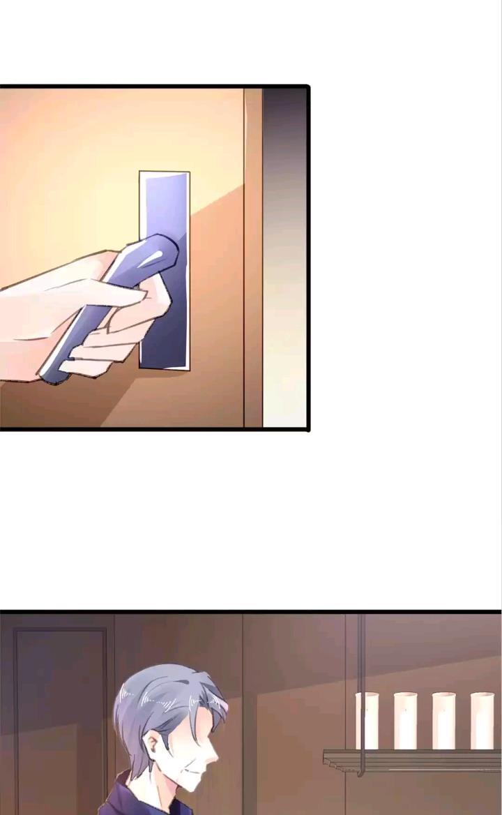 Page 3 of Chapter 79