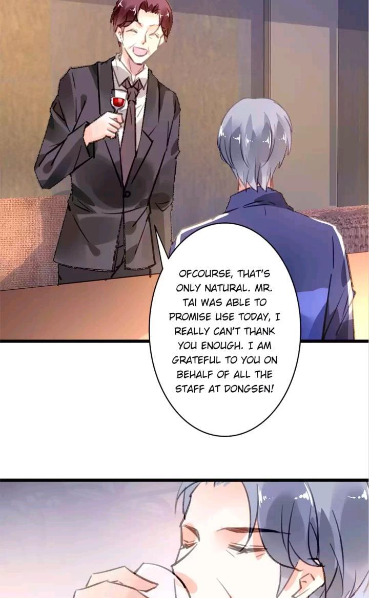 Page 17 of Chapter 79