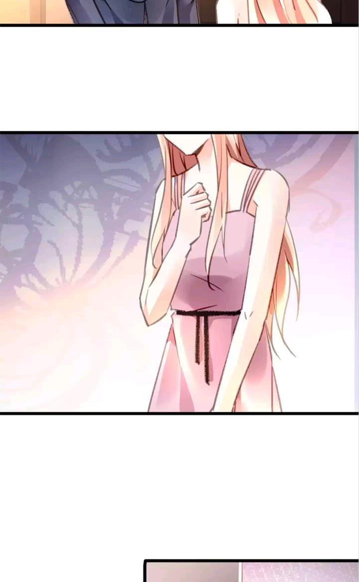 Page 12 of Chapter 80
