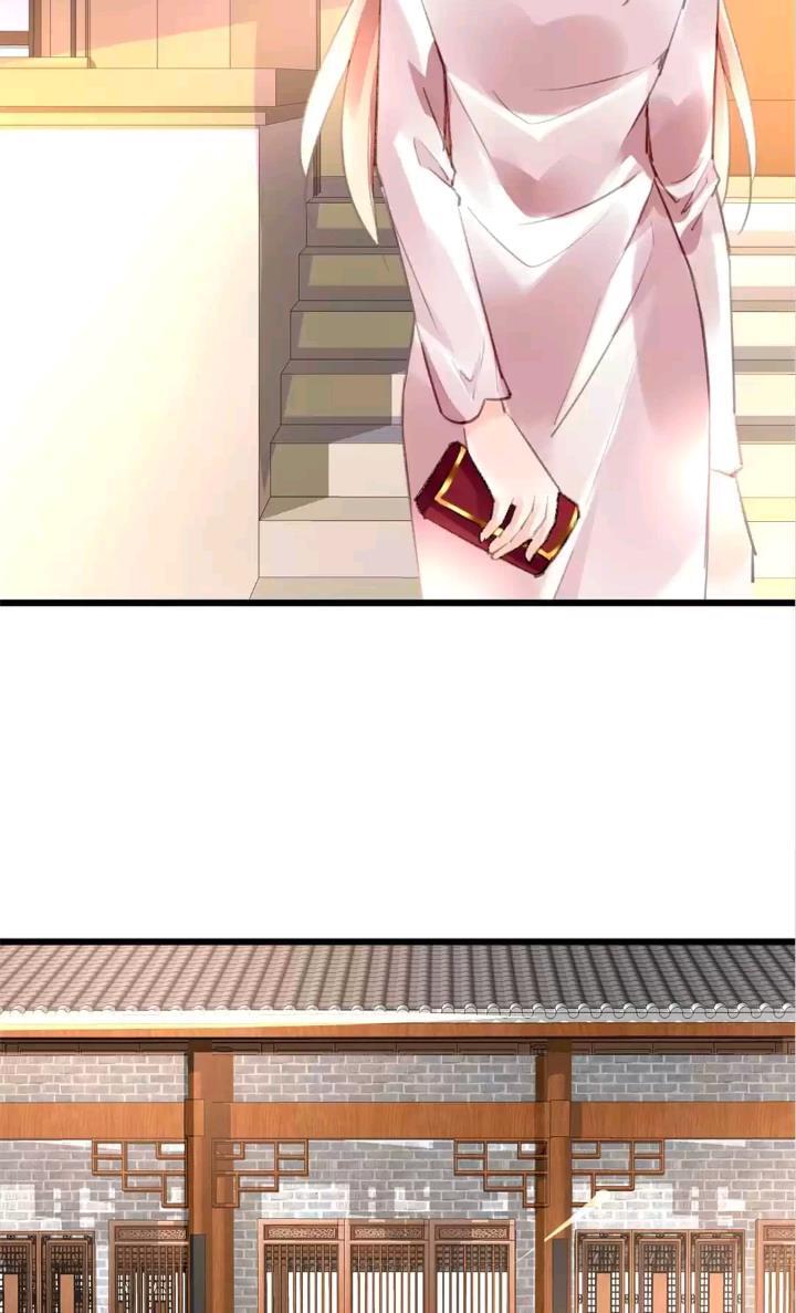 Page 11 of Chapter 81