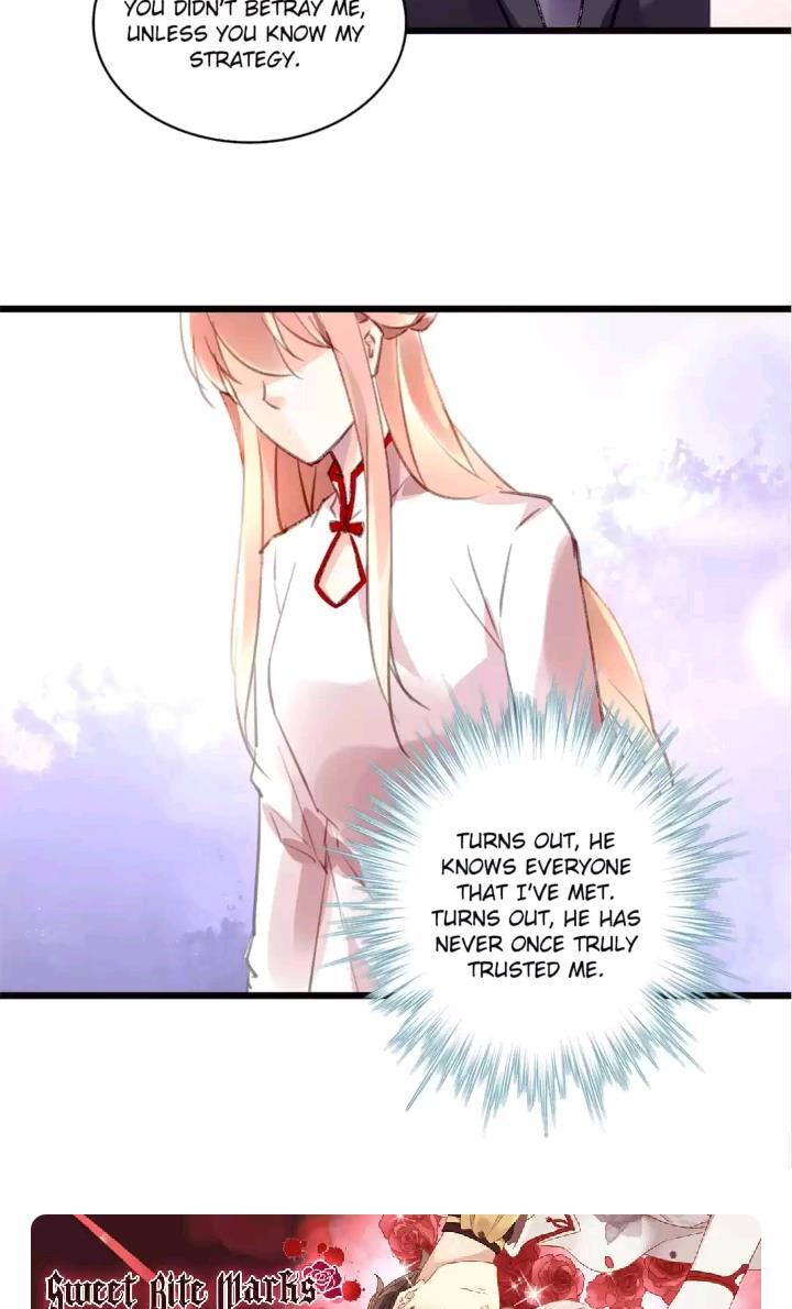 Page 23 of Chapter 83
