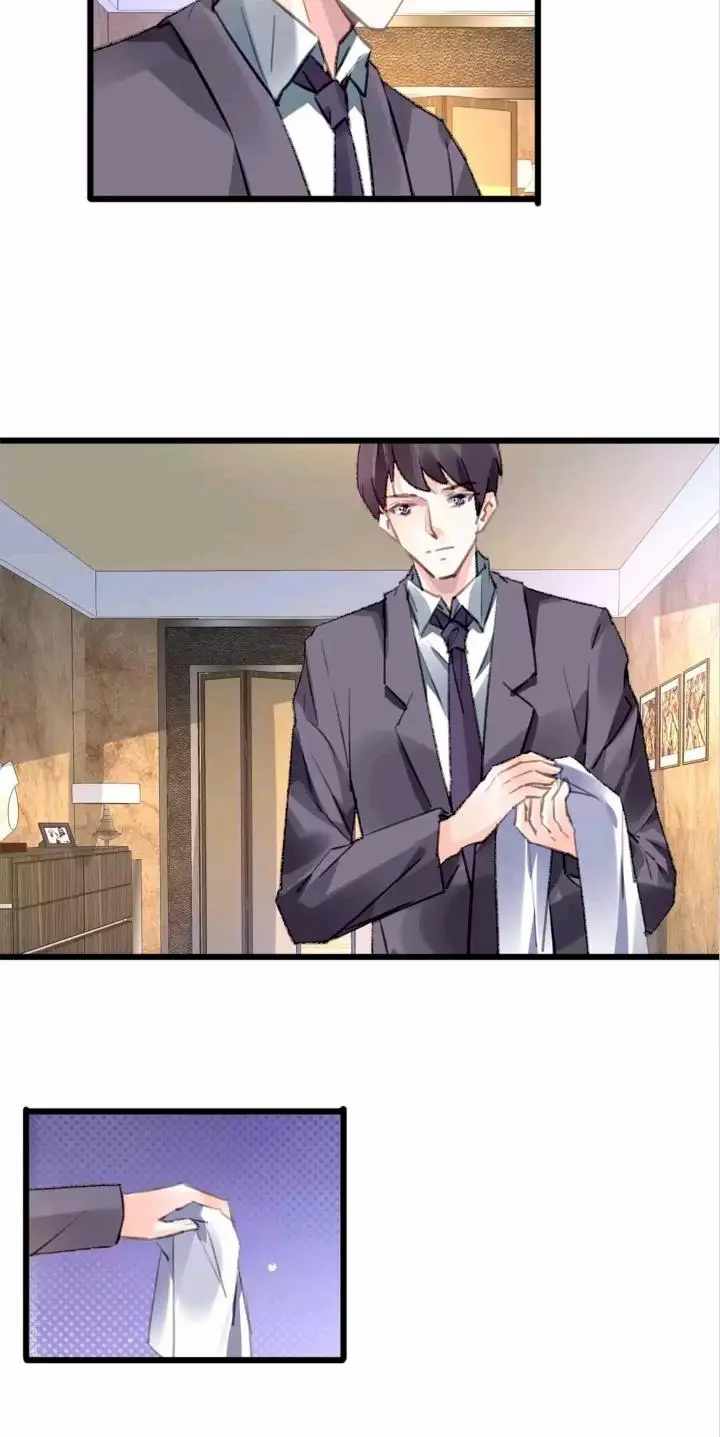 Page 2 of Chapter 87