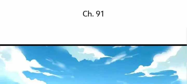Page 1 of Chapter 91
