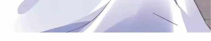 Page 20 of Chapter 93