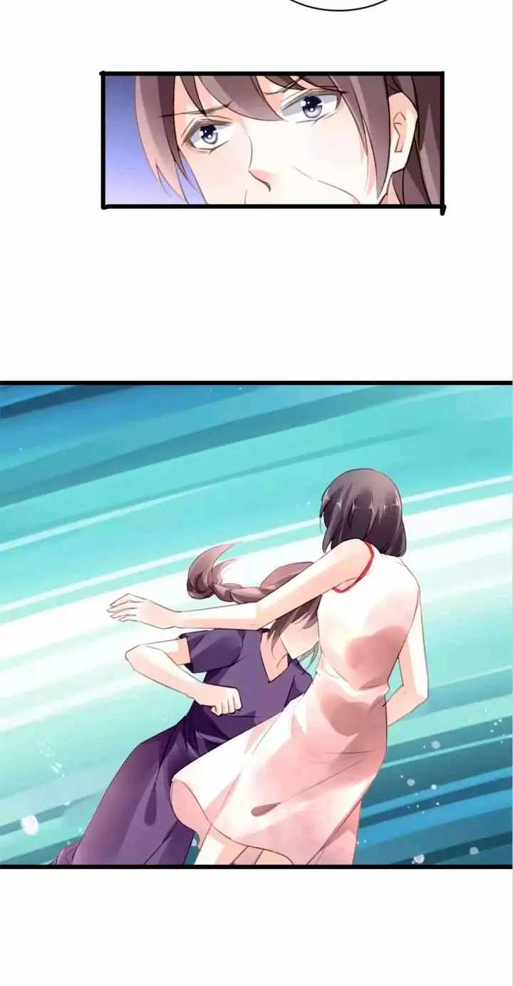 Page 16 of Chapter 96