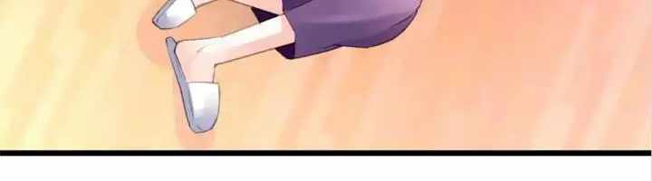 Page 19 of Chapter 96