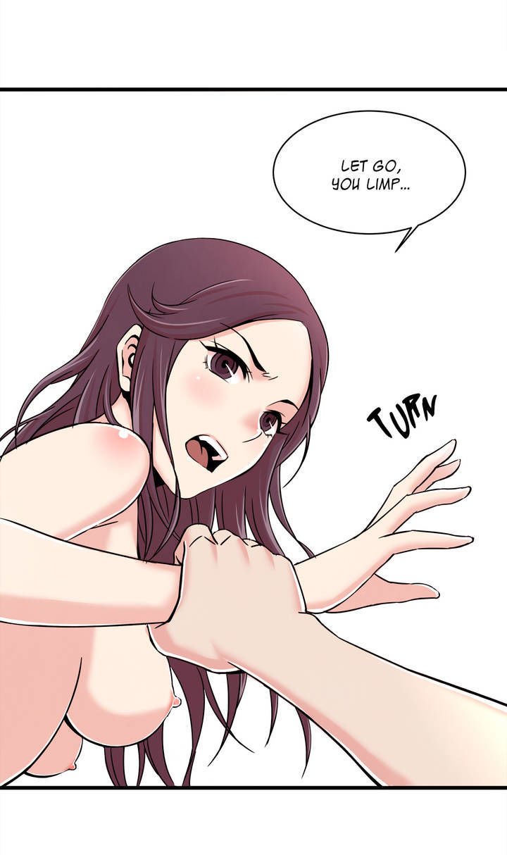 Page 17 of Chapter 1