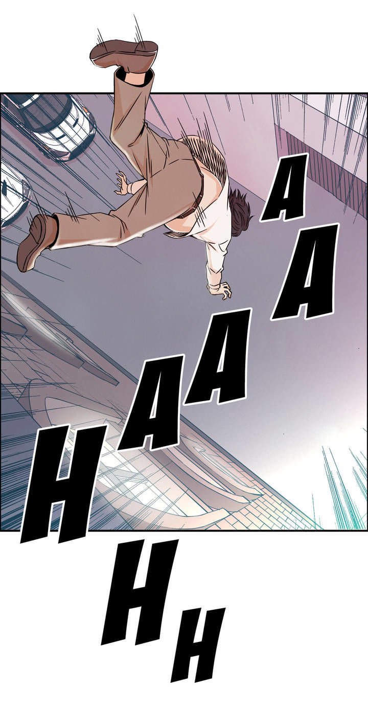 Page 23 of Chapter 2