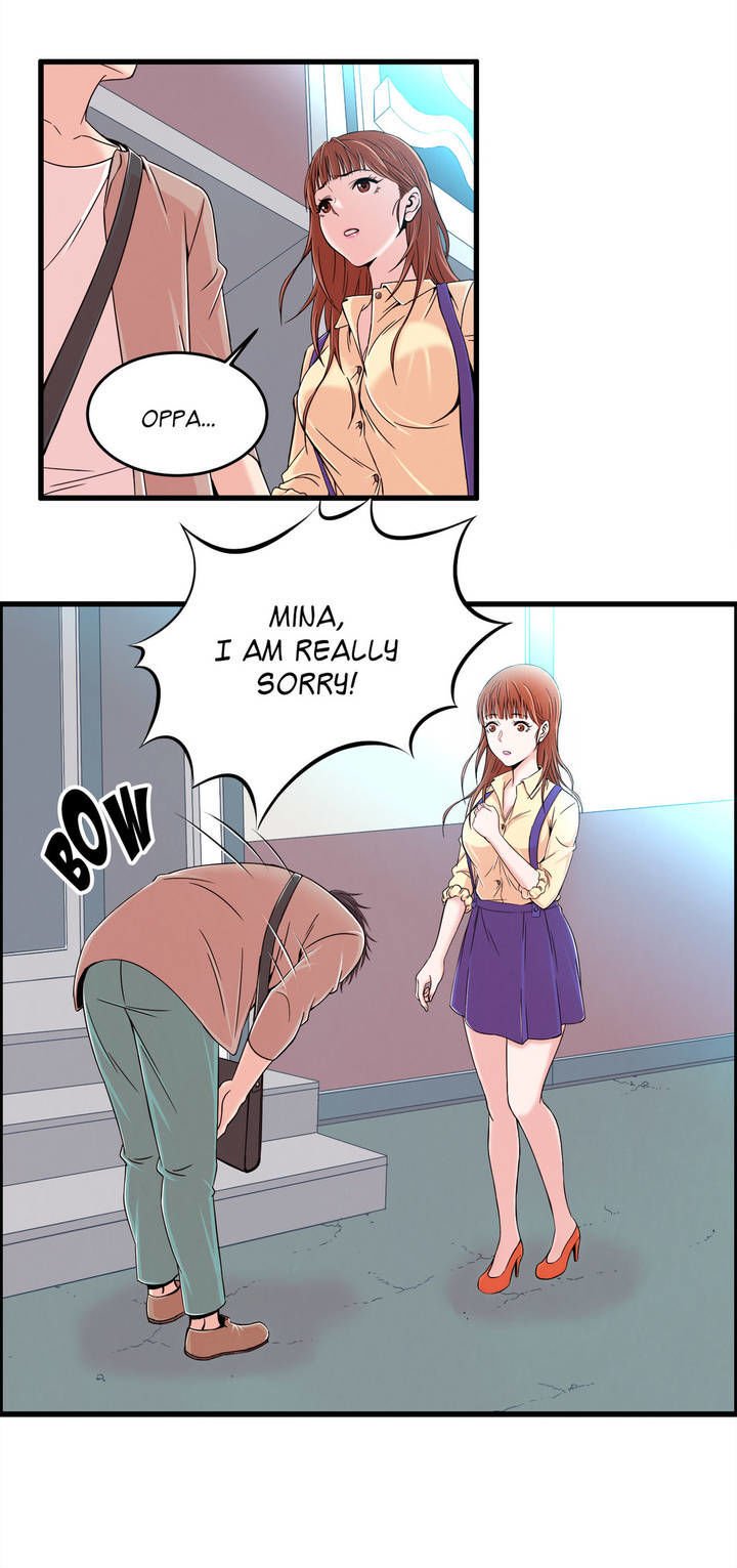 Page 12 of Chapter 5