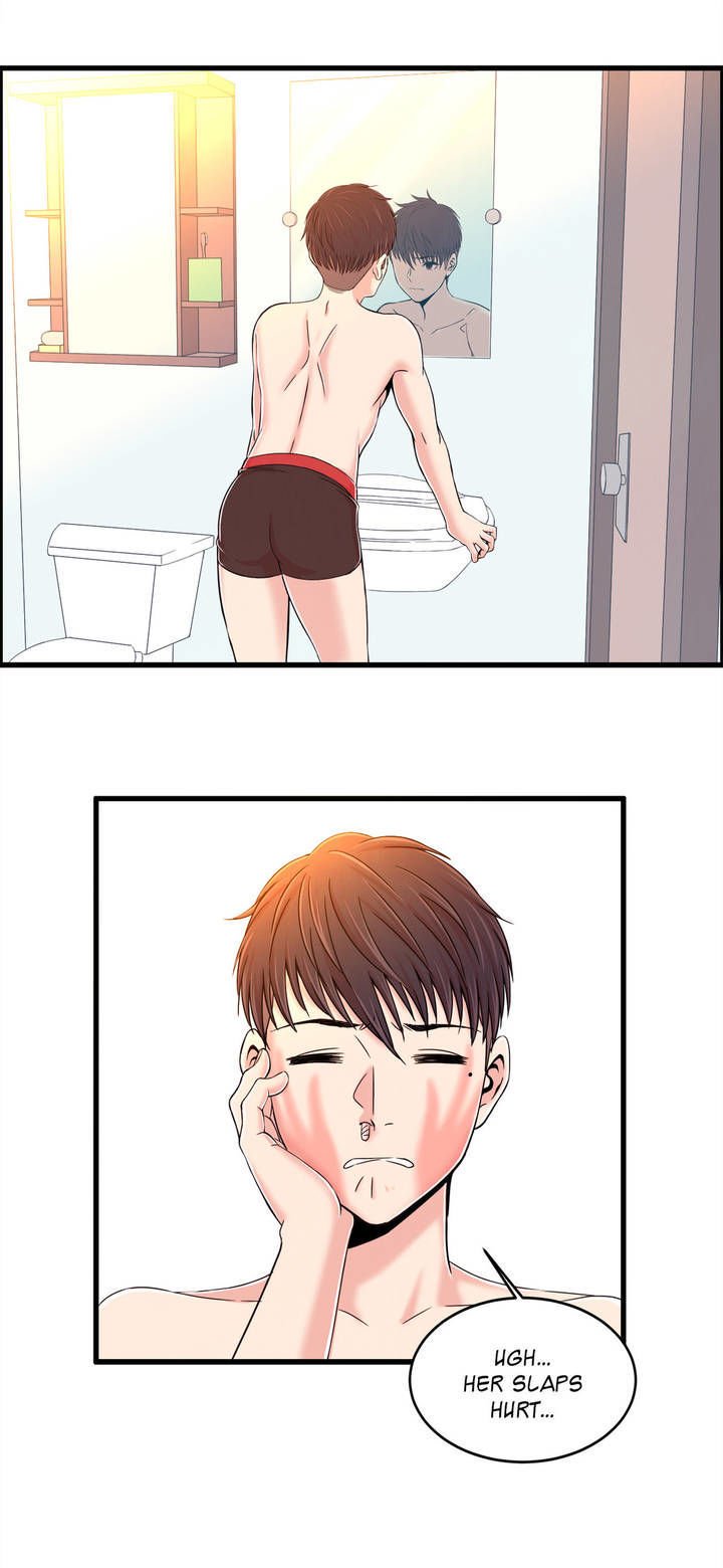 Page 14 of Chapter 5