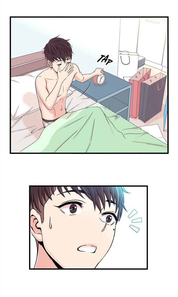 Page 22 of Chapter 5