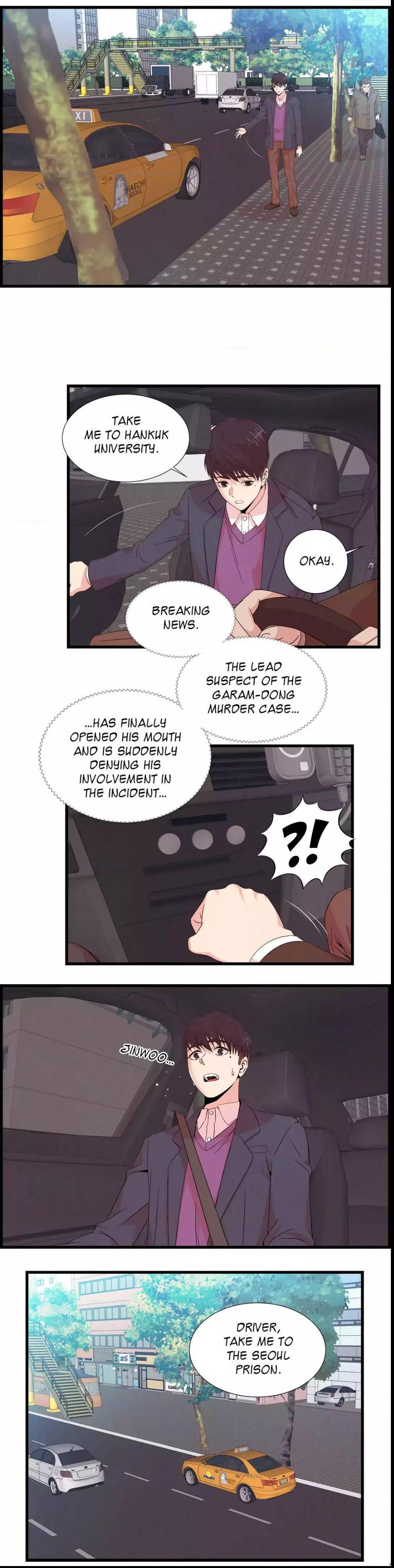 Page 12 of Chapter 51