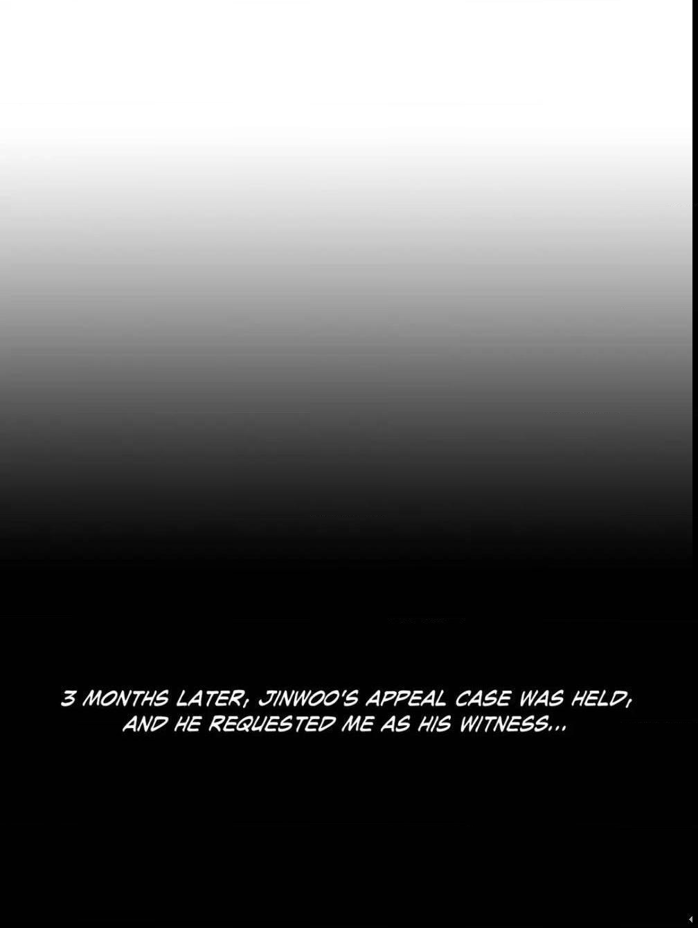 Page 7 of Chapter 53