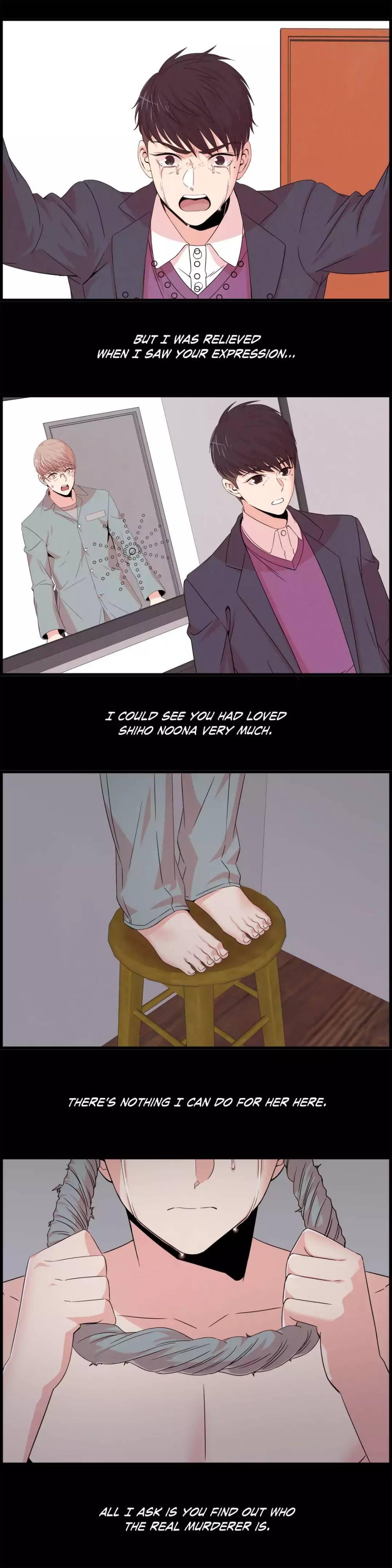 Page 3 of Chapter 58