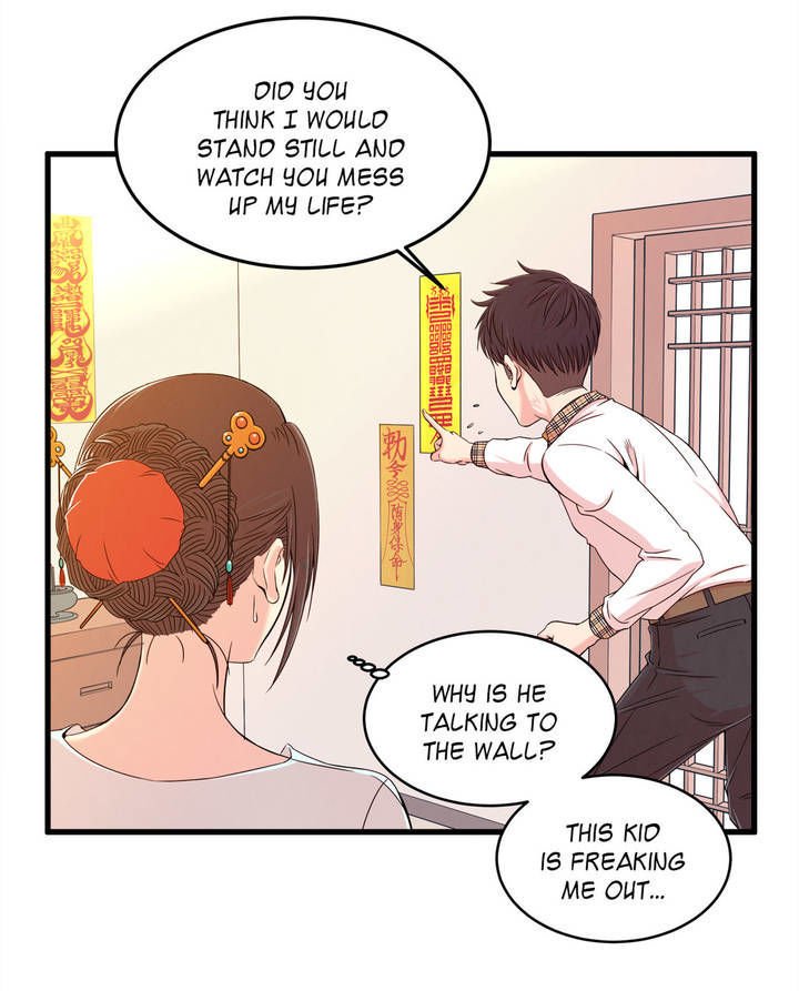 Page 4 of Chapter 6