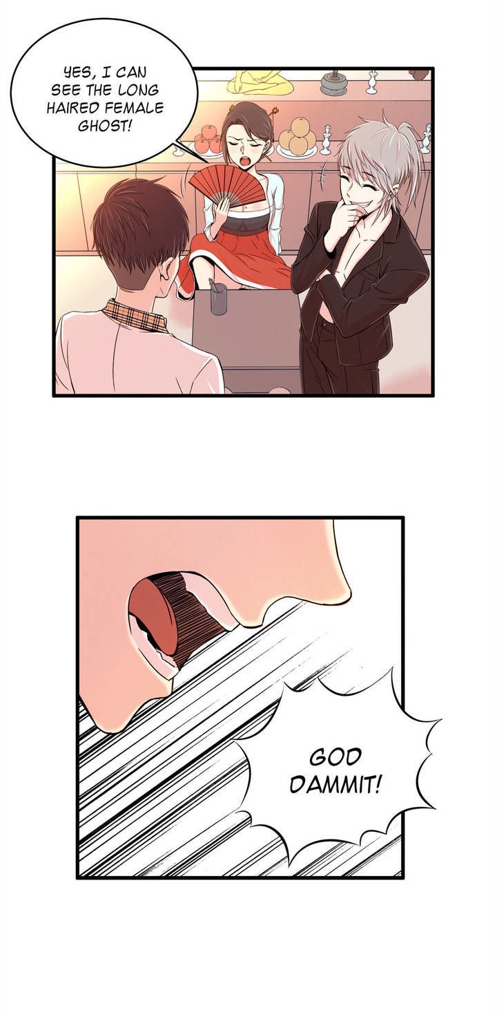 Page 8 of Chapter 6