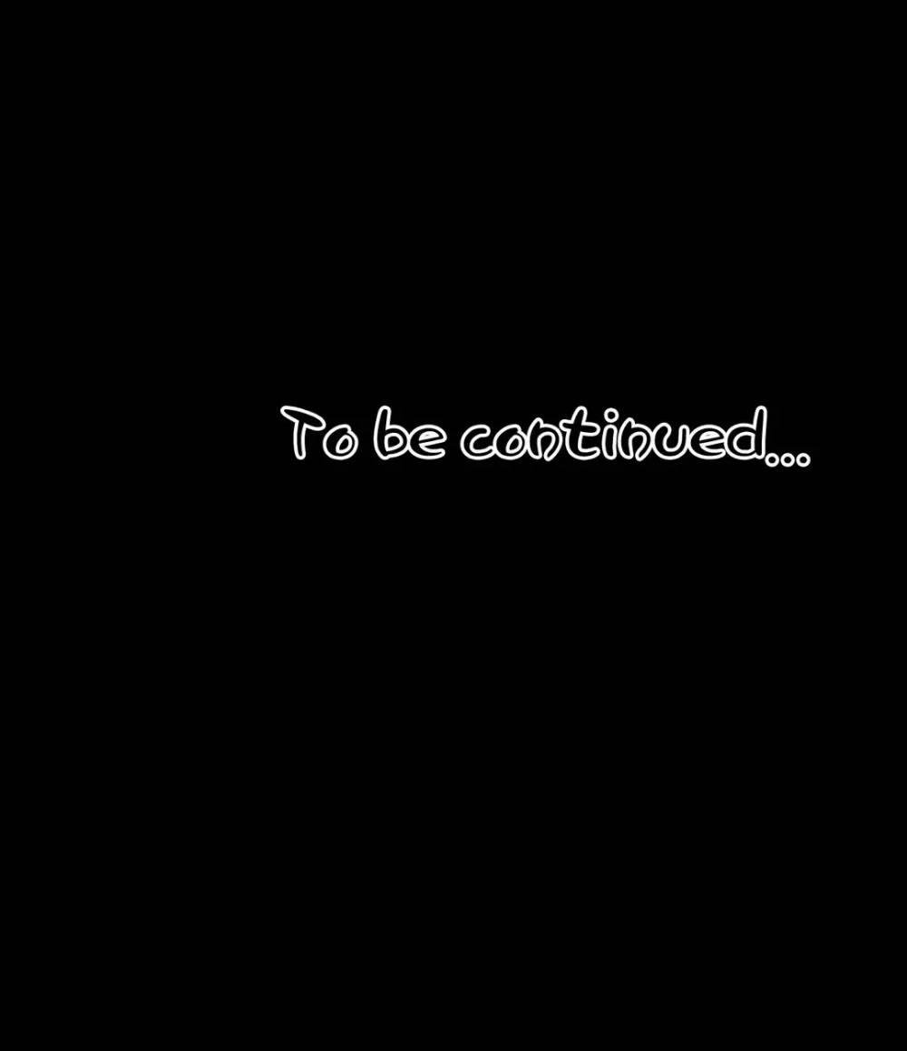 Page 14 of Chapter 64