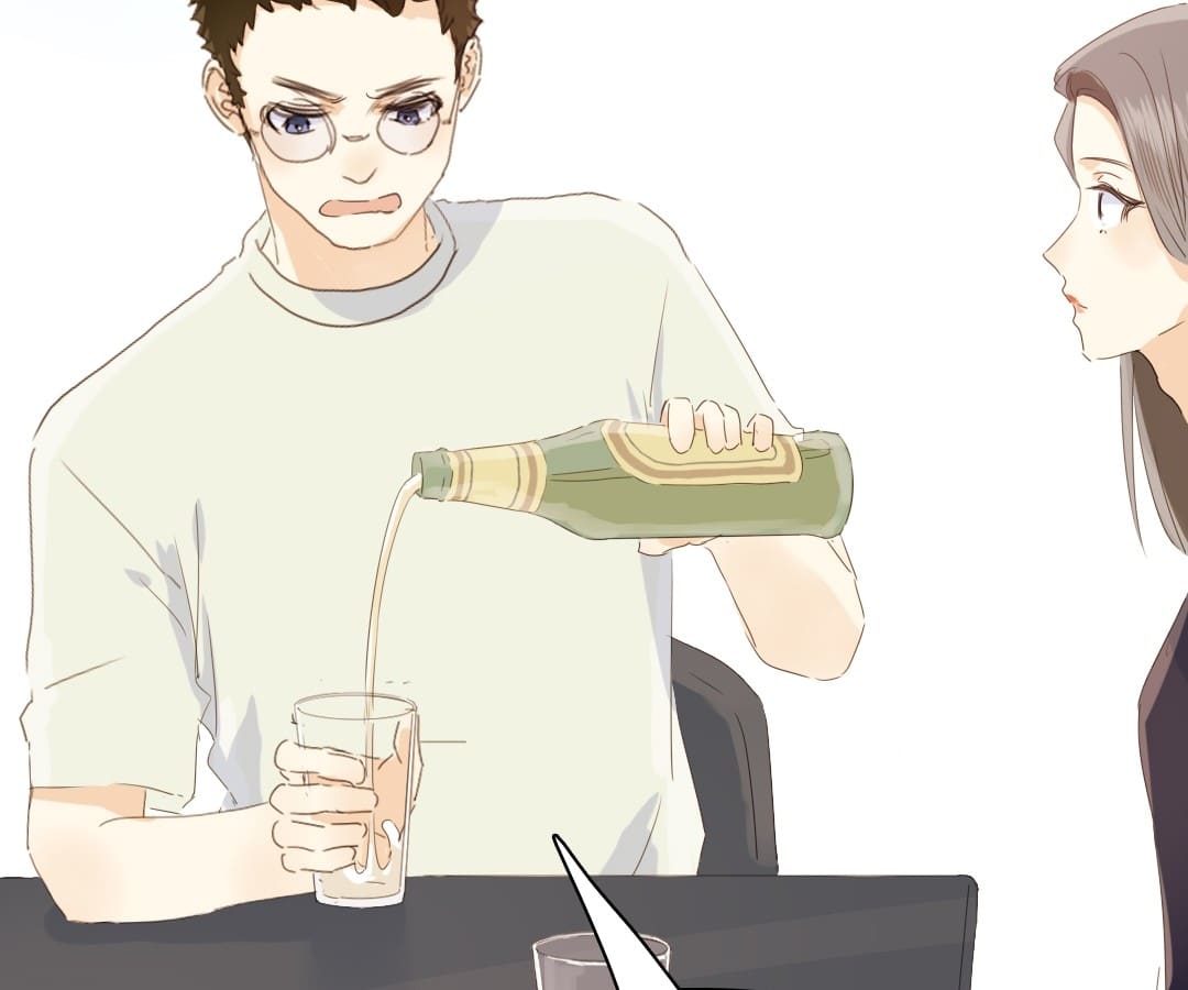 Page 33 of Chapter 112