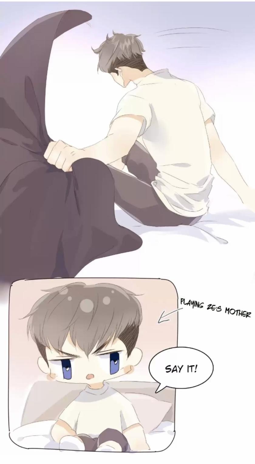 Page 3 of Chapter 117