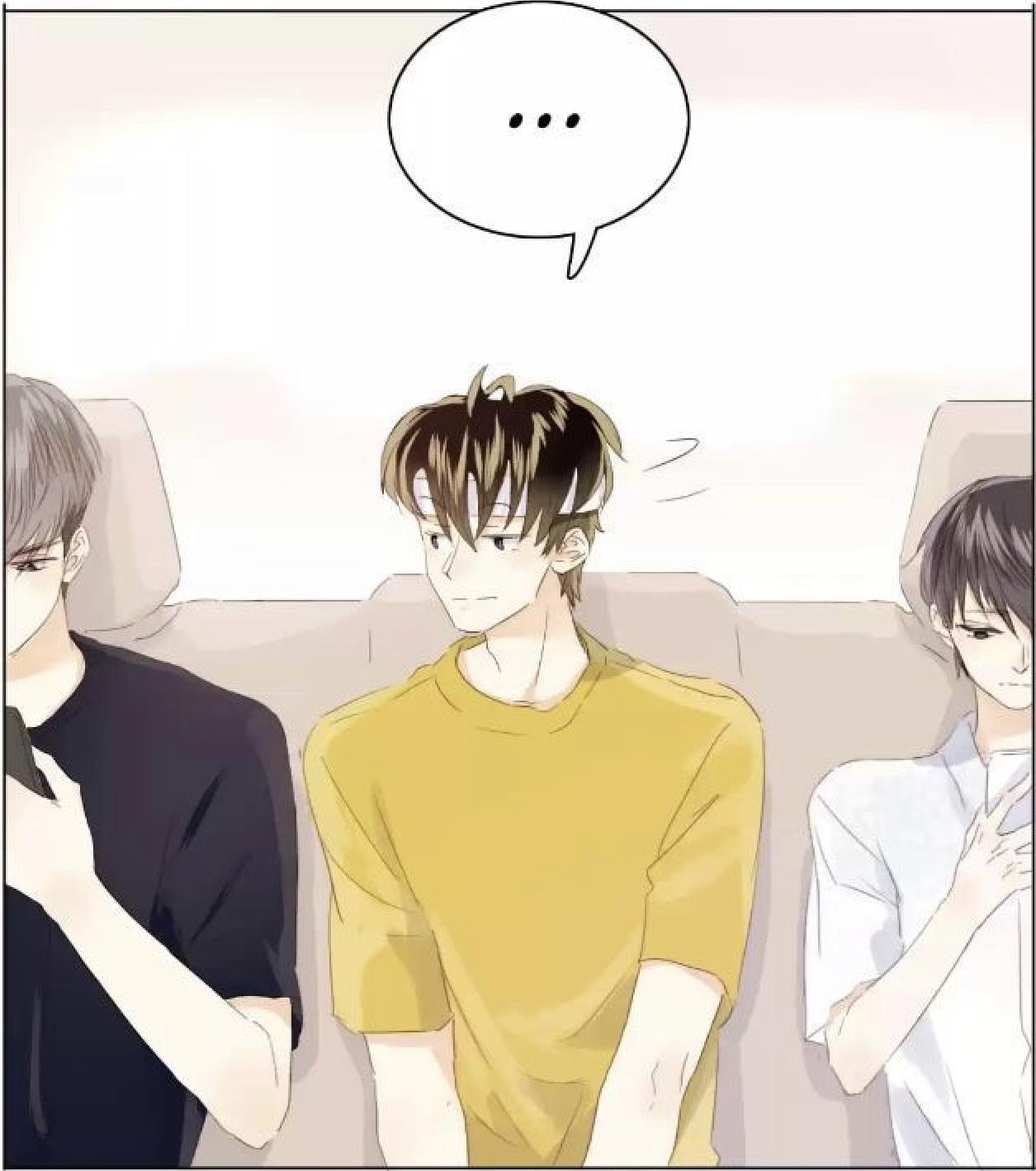 Page 7 of Chapter 124