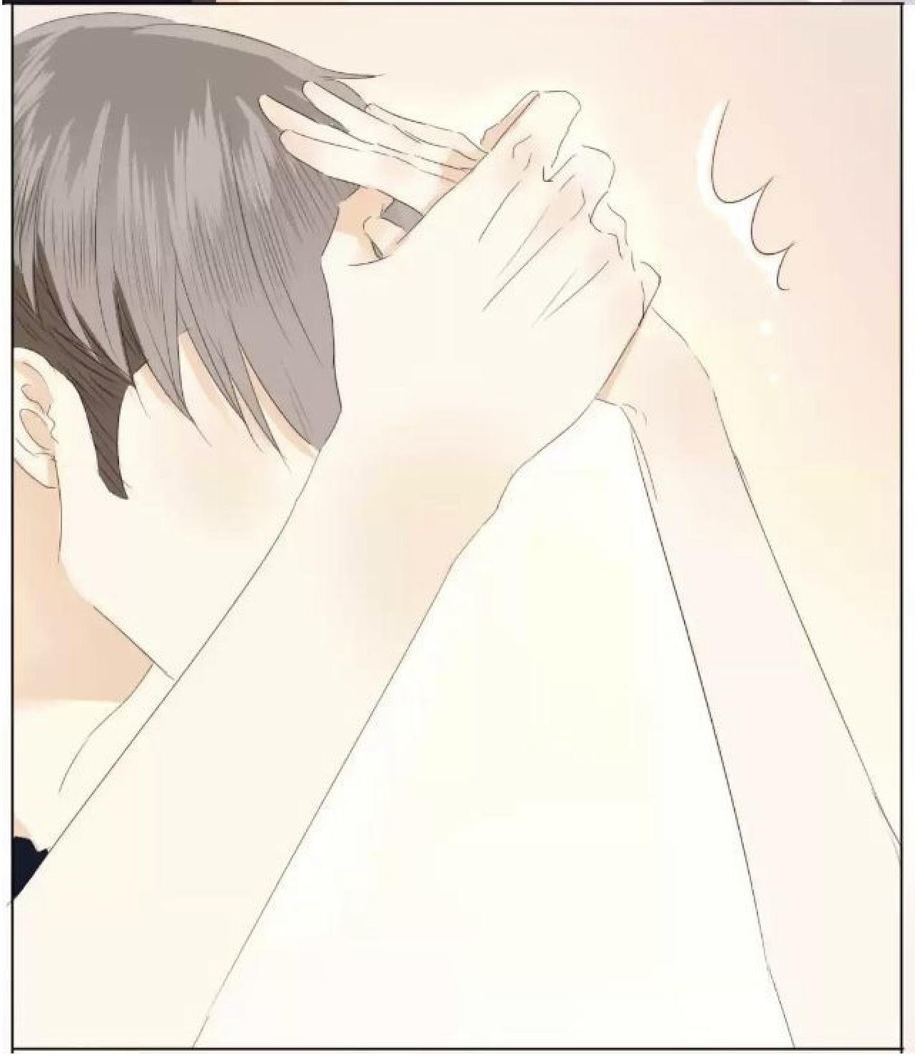 Page 16 of Chapter 124