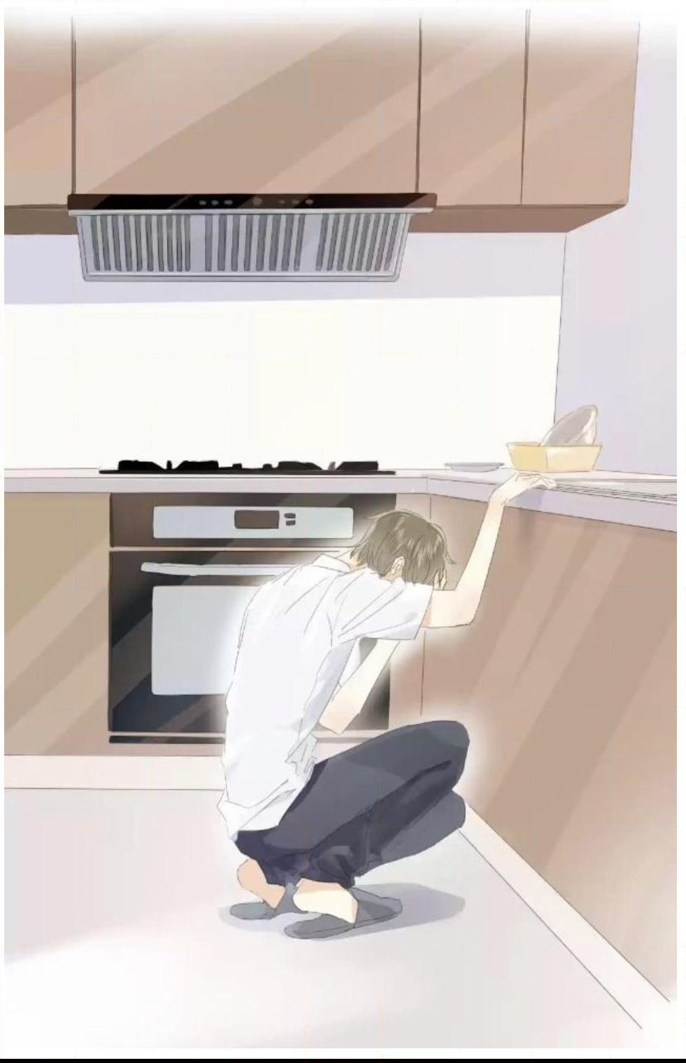 Page 20 of Chapter 132