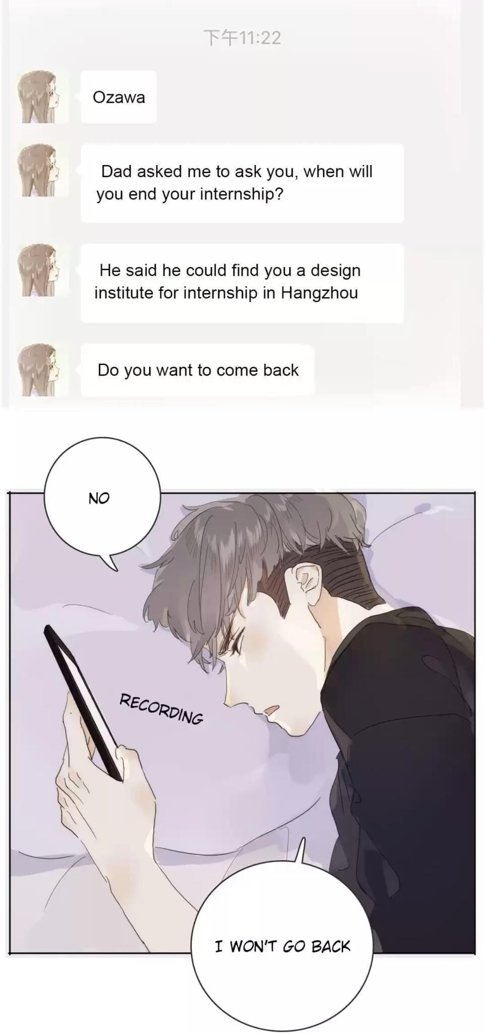 Page 3 of Chapter 175