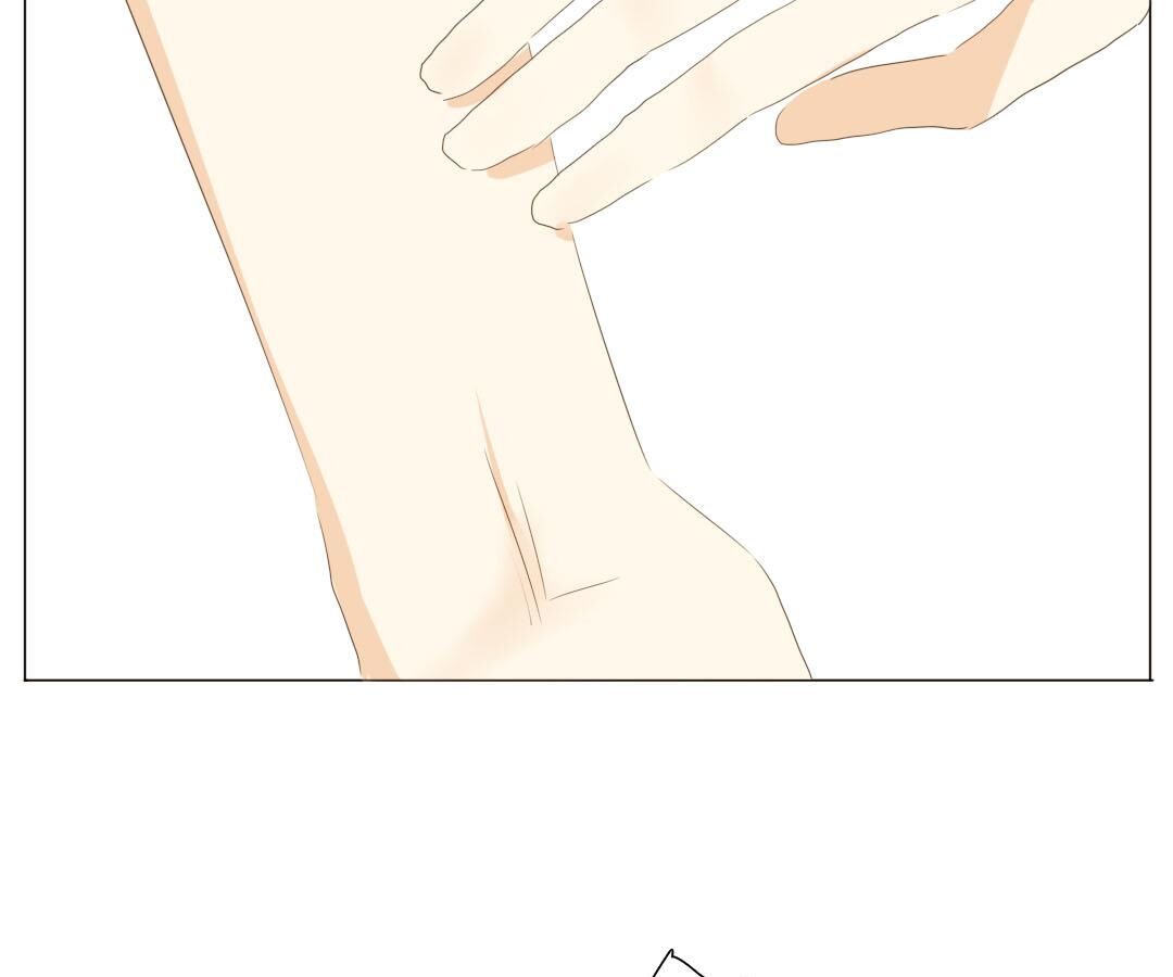 Page 15 of Chapter 18
